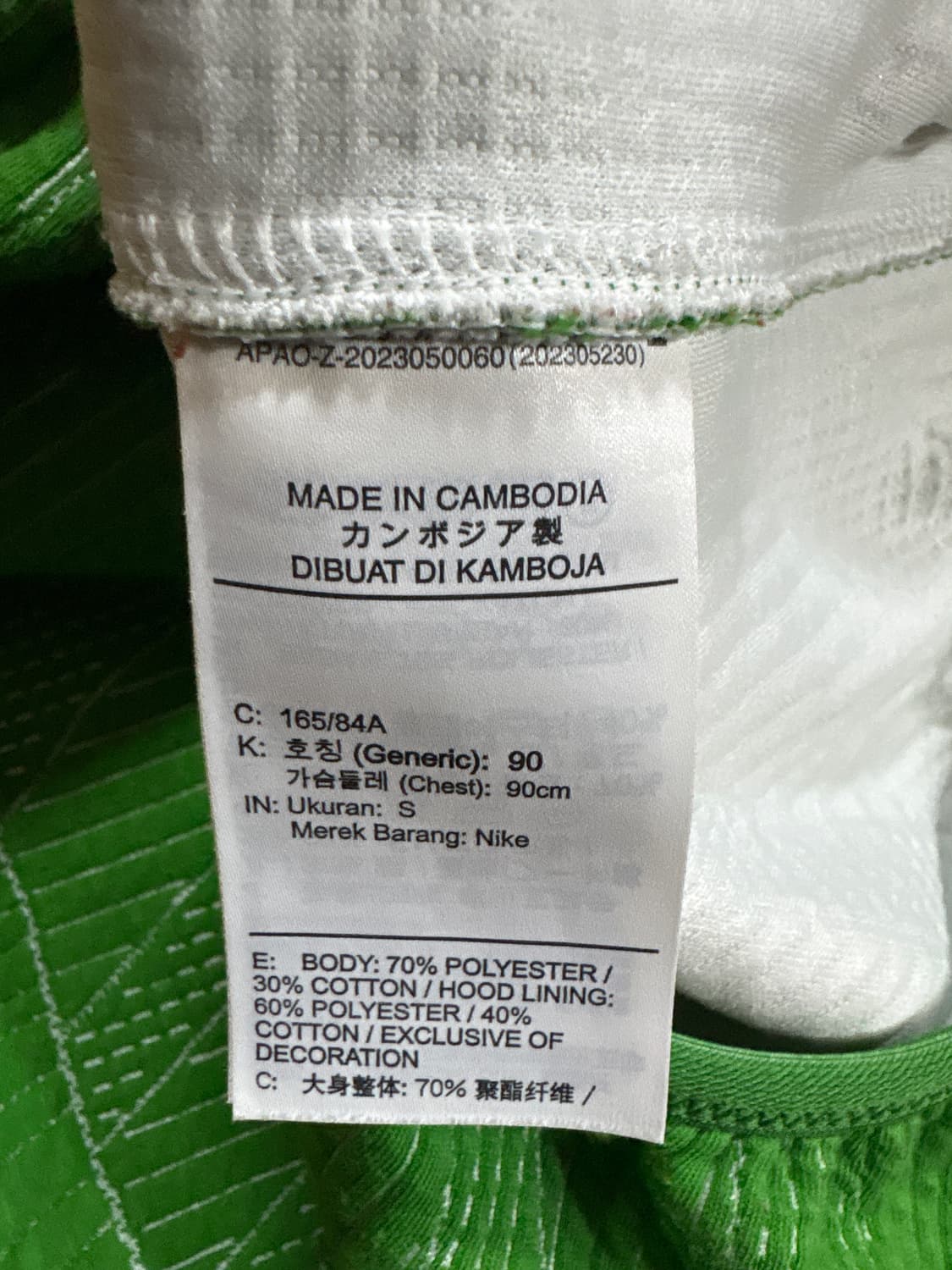 나이키X오프화이트 후드티 S사이즈 상품이미지2