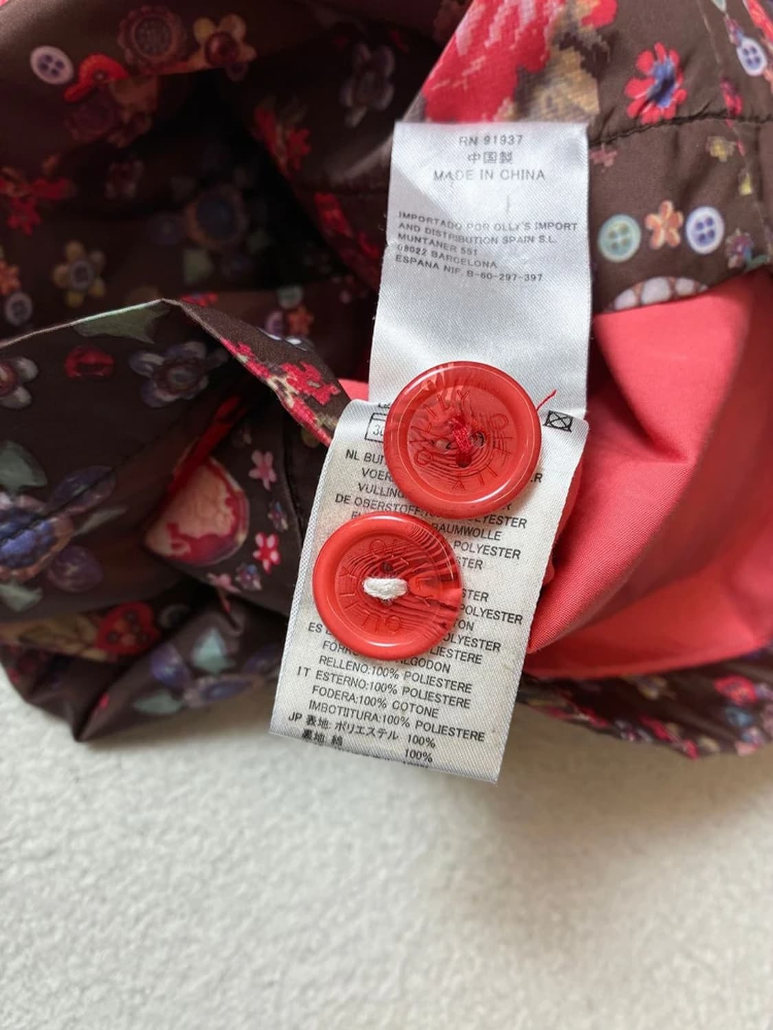 오일릴리 시그니처 플로럴 패턴 후디 자켓 PN7552 상품이미지8