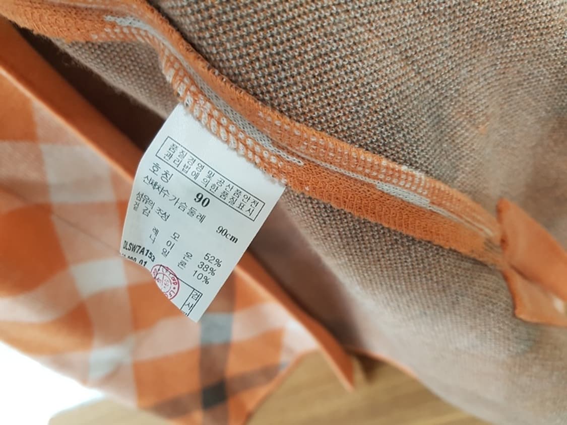 닥스 롱 니트 가디건 90(여성55) 상품이미지4