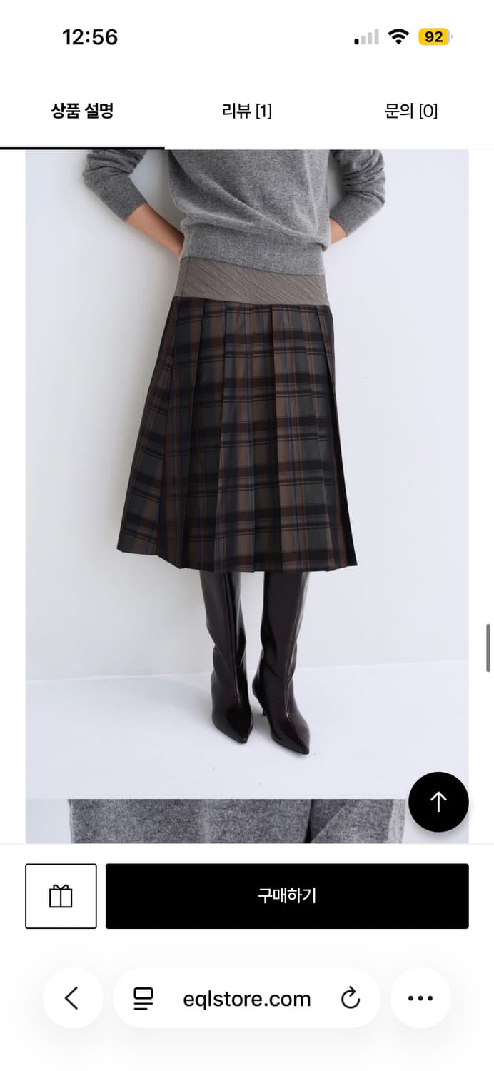 포코포스카 poko fosca 플리츠 스커트 (1사이즈) 상품이미지2