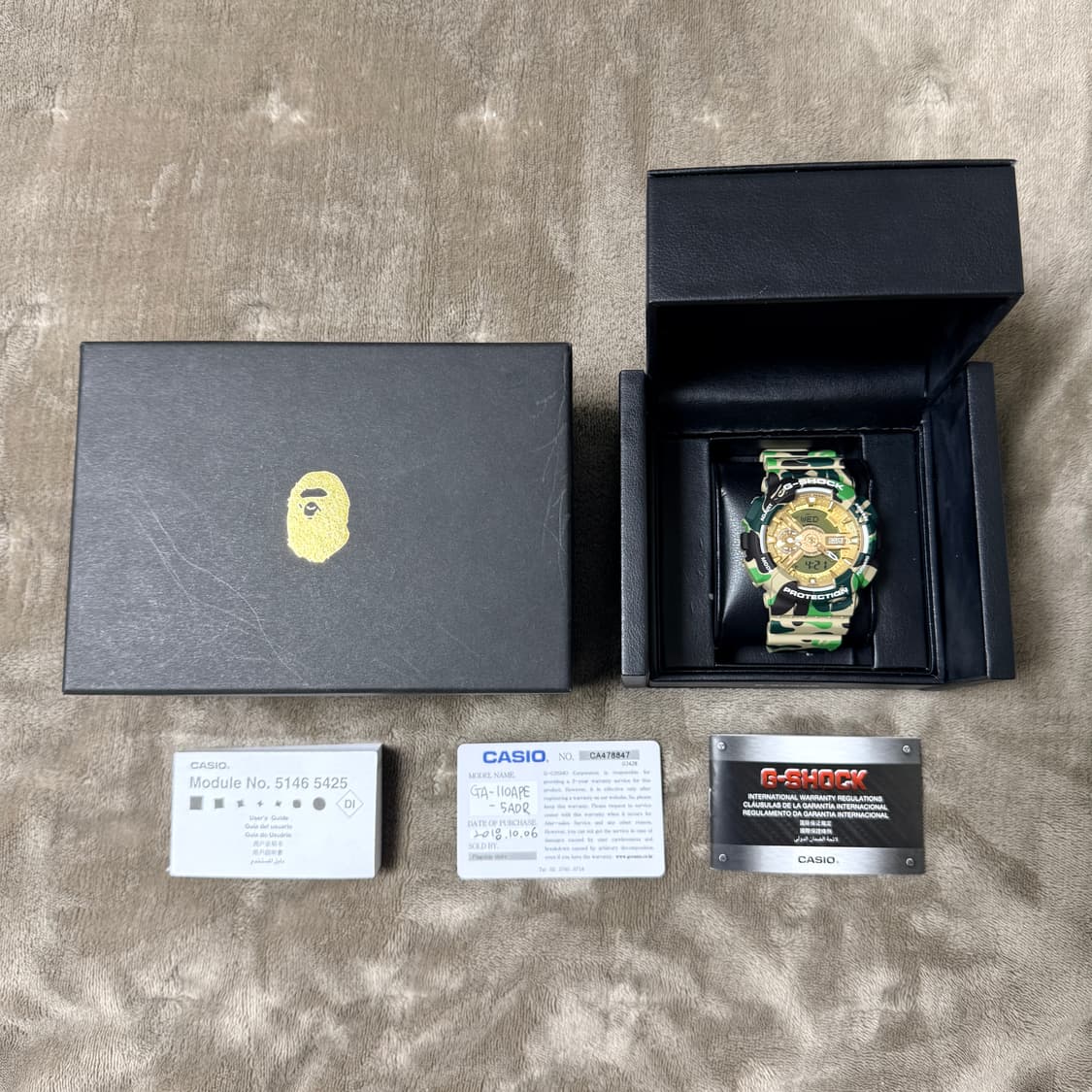베이프 지샥 빅페이스 GA-110APE 상품이미지1