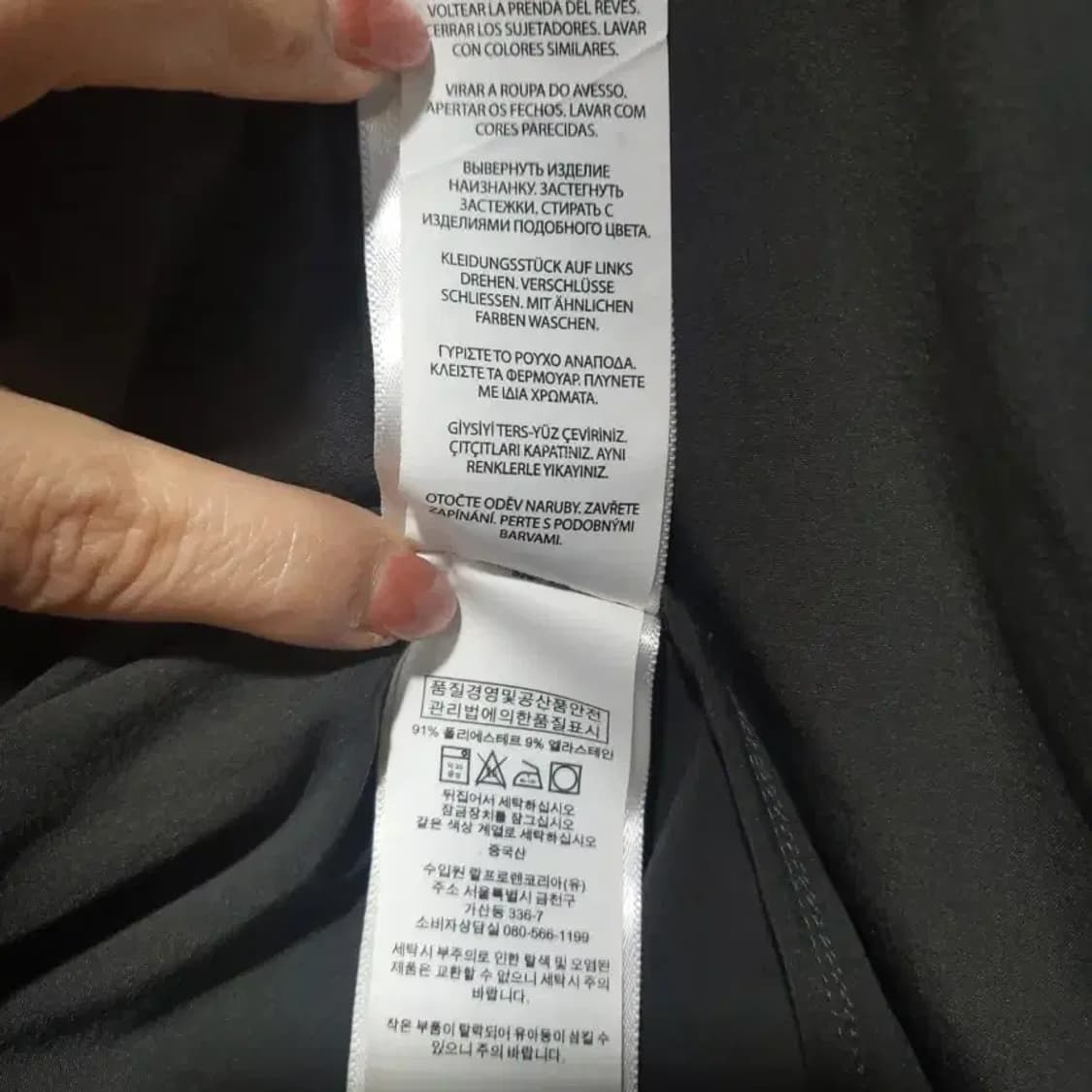 폴로 랄프로렌 남성 바람막이 자켓 95 상품이미지6