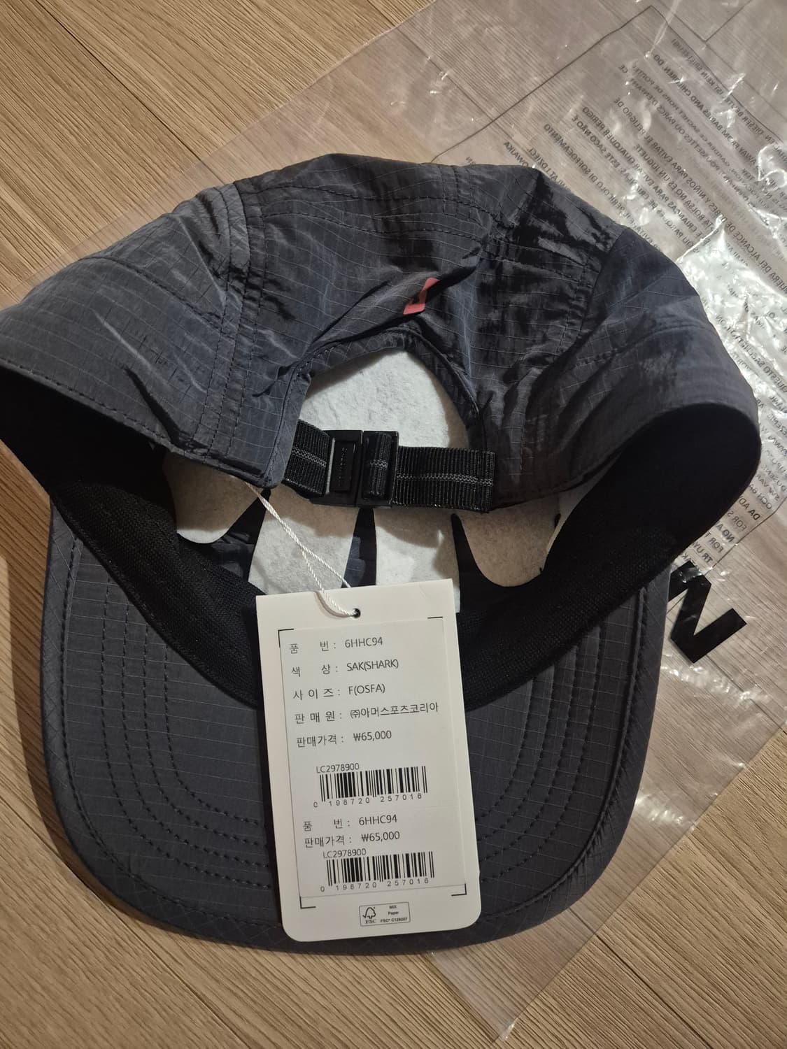 살로몬 프라이머리 립스탑 캠프캡 샤크그레이 상품이미지2