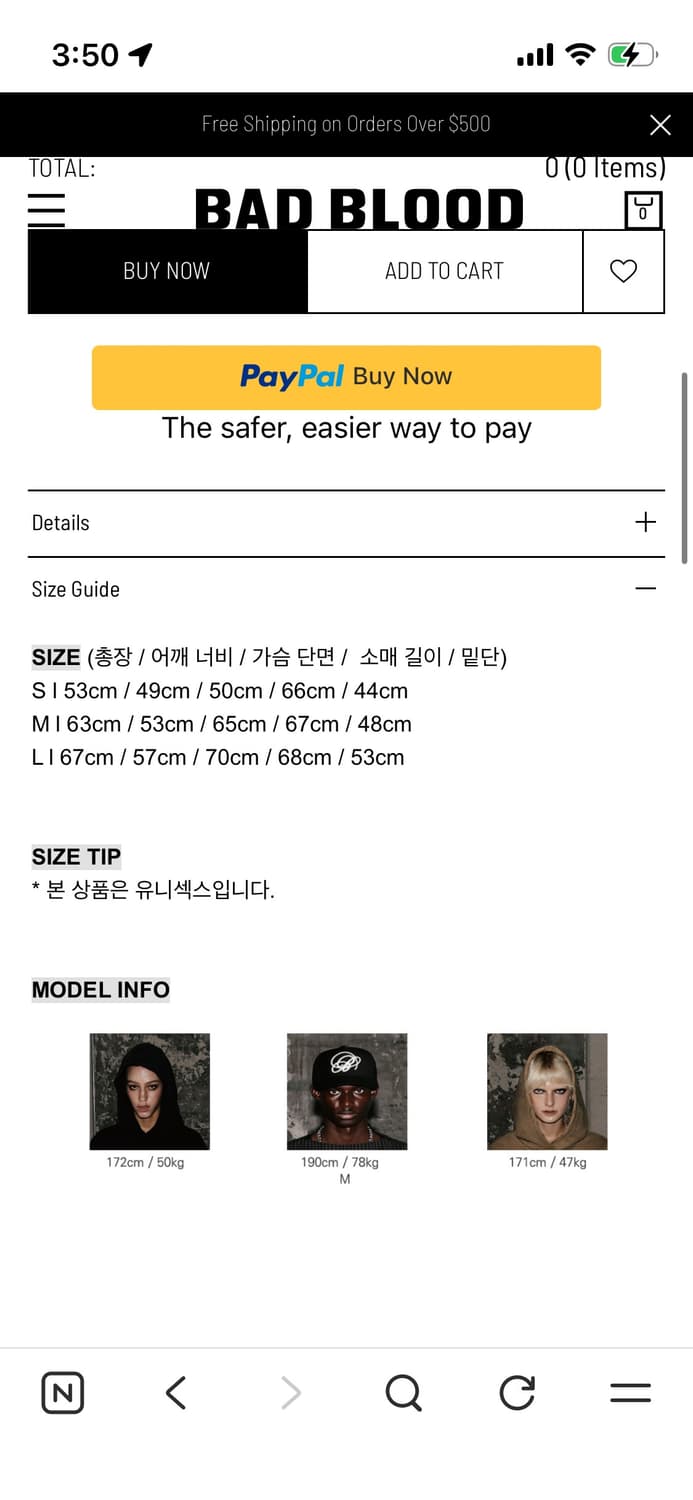 Viper91 Contrast Hooded Blouson 상품이미지8