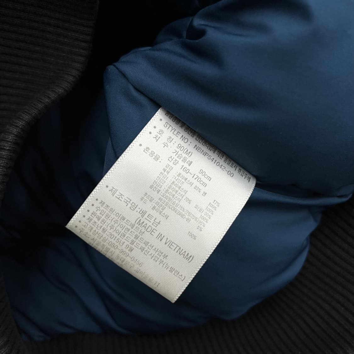 뉴발란스 울프죠 블랙 퍼후드 패딩 S 상품이미지8