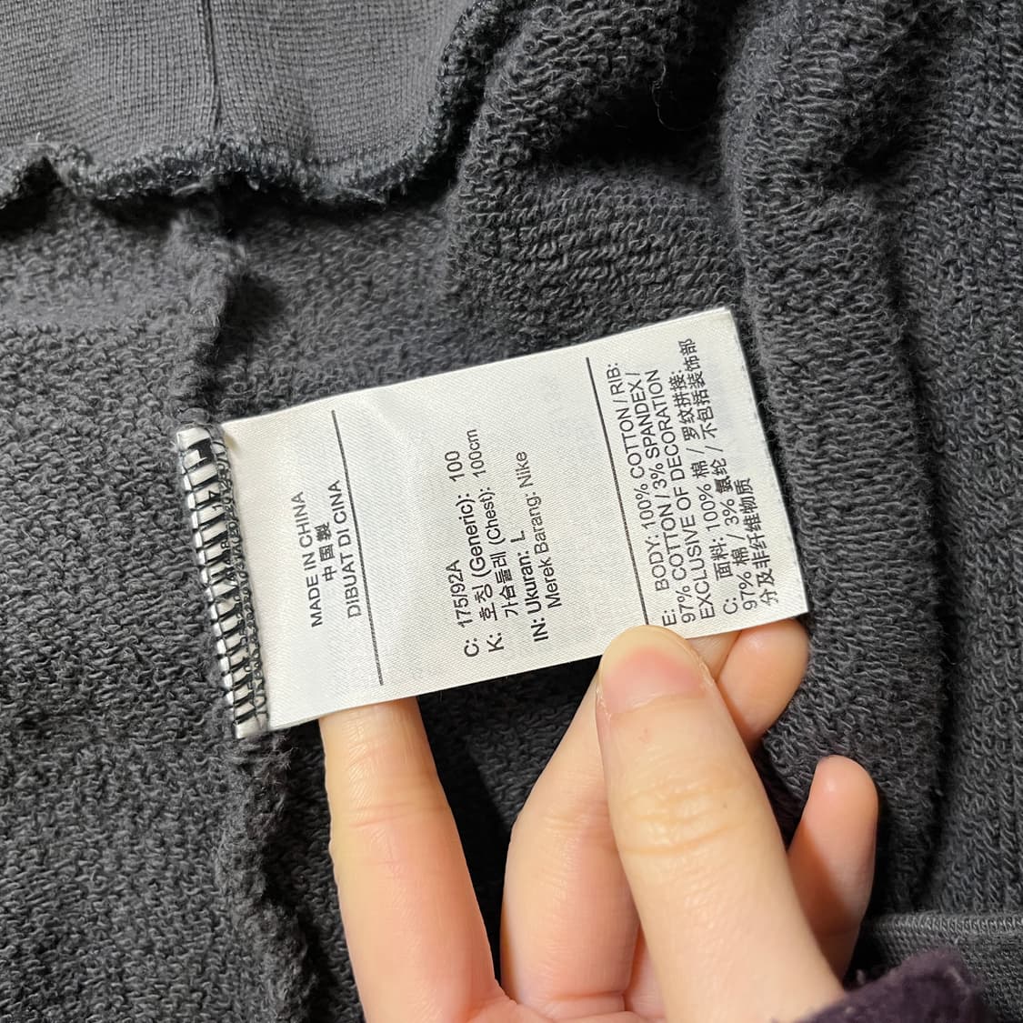 나이키 맨투맨 상품이미지6