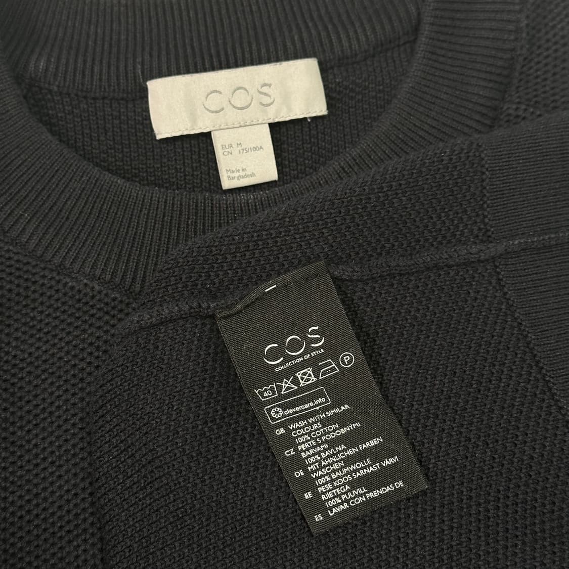코스 라운드넥 니트 상품이미지6