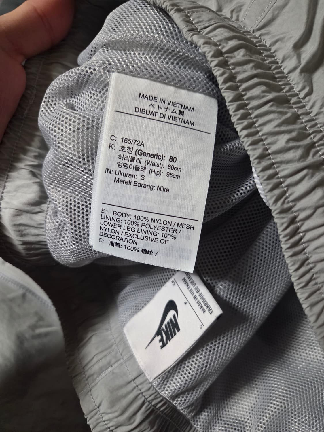 Nrg 트랙 팬츠 s 사이즈 상품이미지3