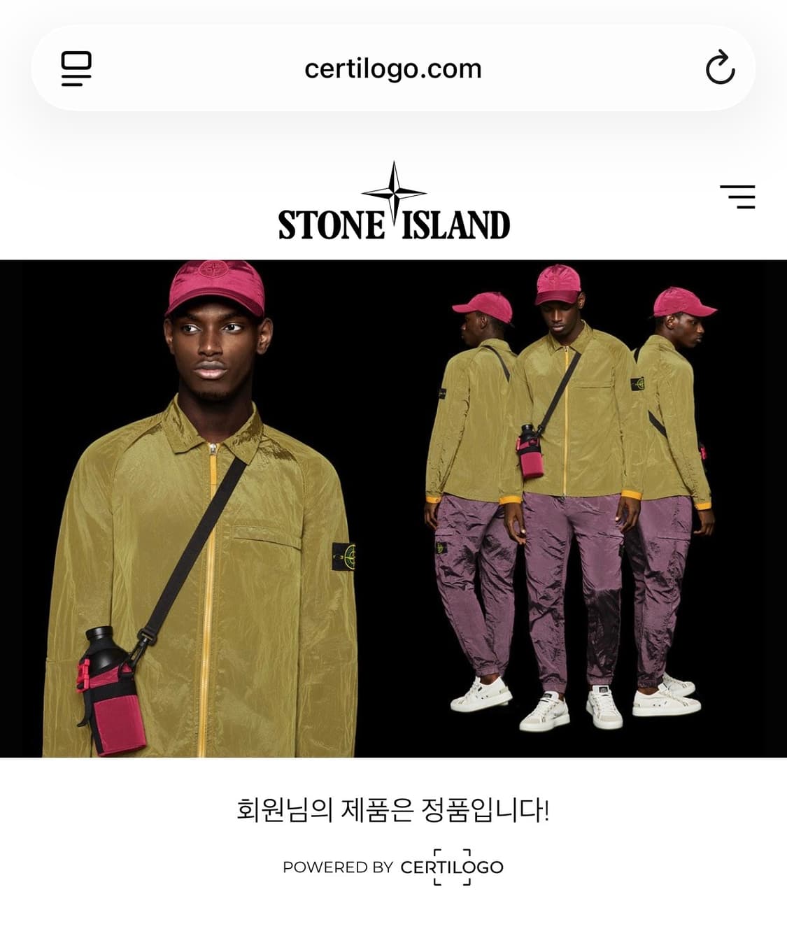 스톤아일랜드 후드티 상품이미지5