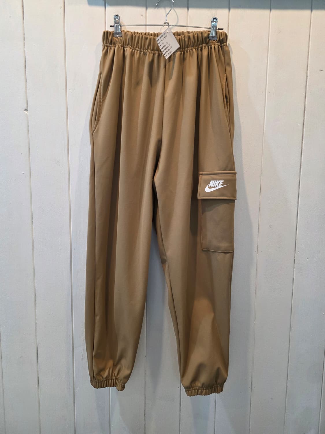 NIKE 나이키 츄리닝바지(나일론 조거) 상품이미지1