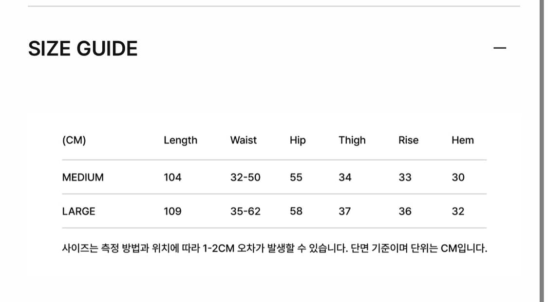 Kaifai 버뮤다 팬츠 상품이미지7