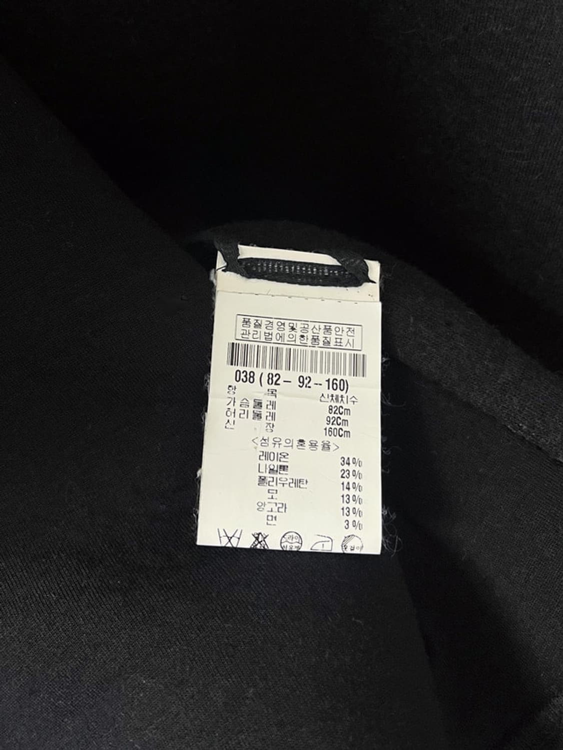 Rick Owens 상품이미지8