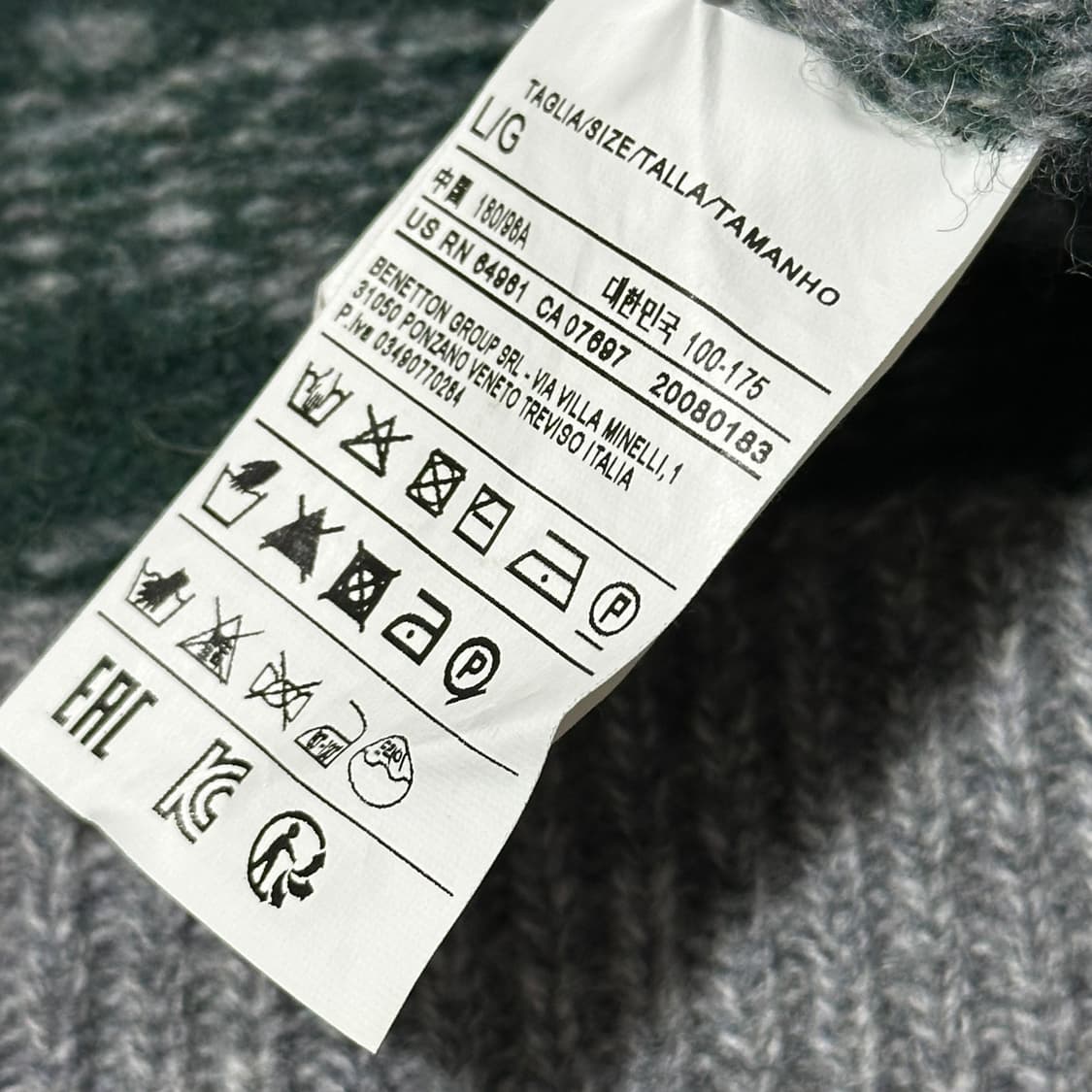 베네통 셔틀랜드 울 패턴 니트 상품이미지5