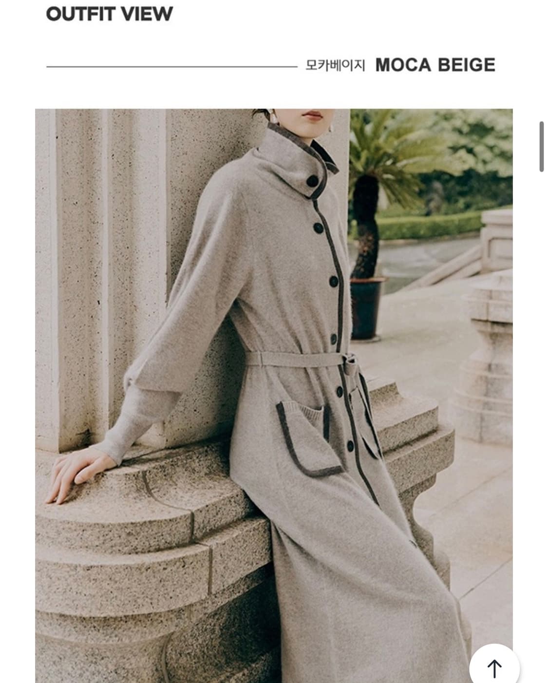 칼라거펠트 폭스양모울 혼방 니트롱원피스 울니트코트 롱가디건 상품이미지4