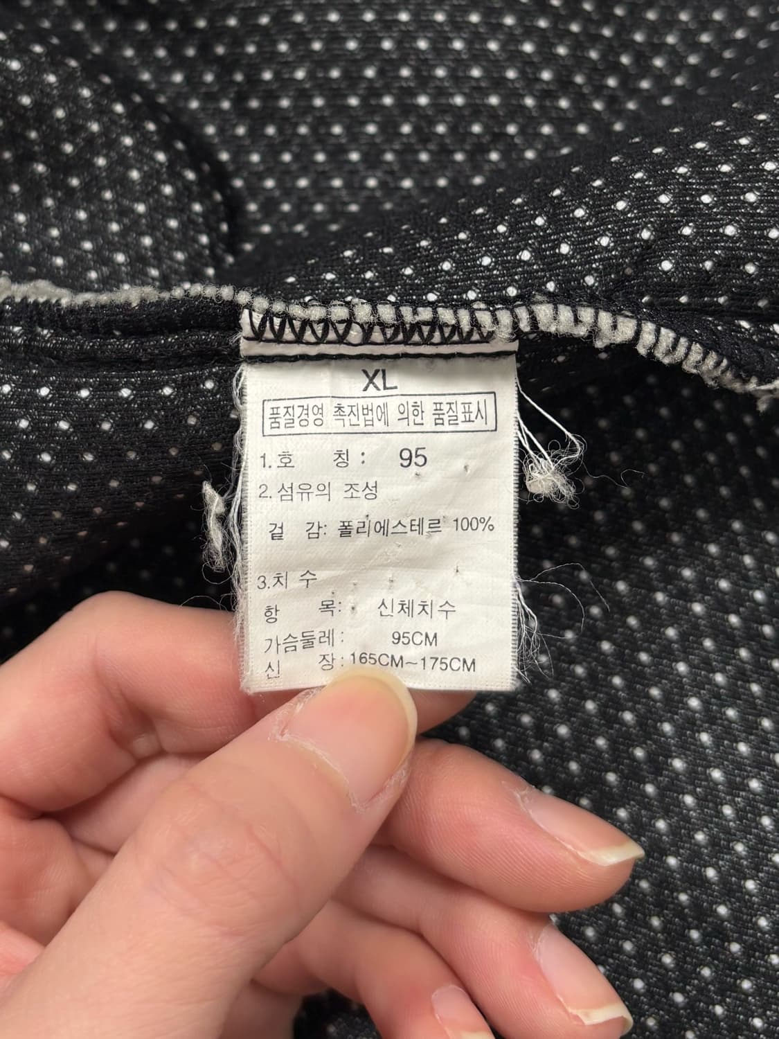 노스페이스 플리스 후리스 자켓 상품이미지7