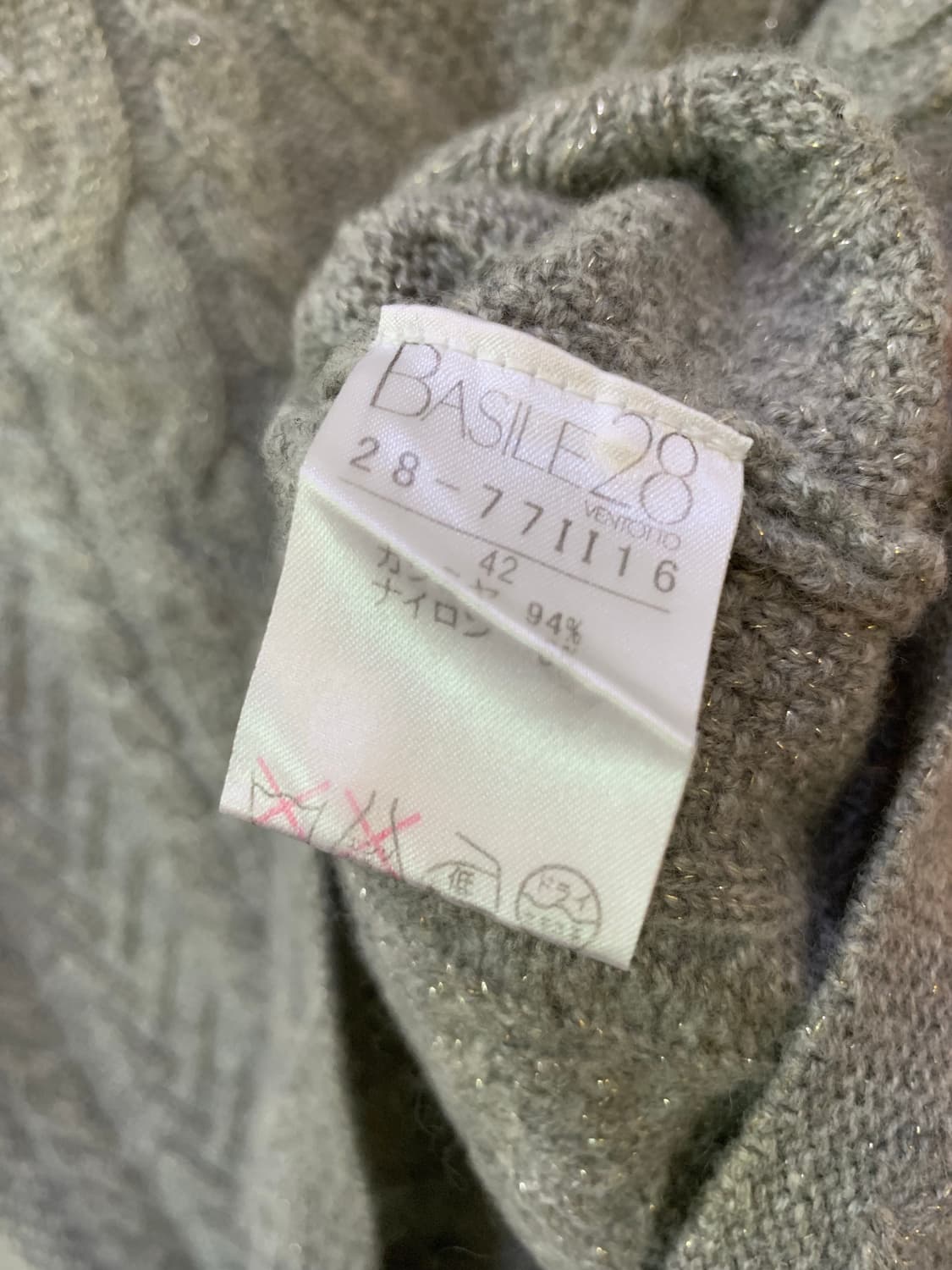 캐시미어 반팔 니트 상품이미지3