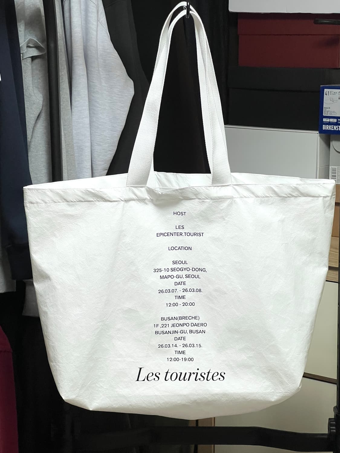에피센터 투어리스트 레스 협업 팝업 한정 쇼퍼백 판매  상품이미지3