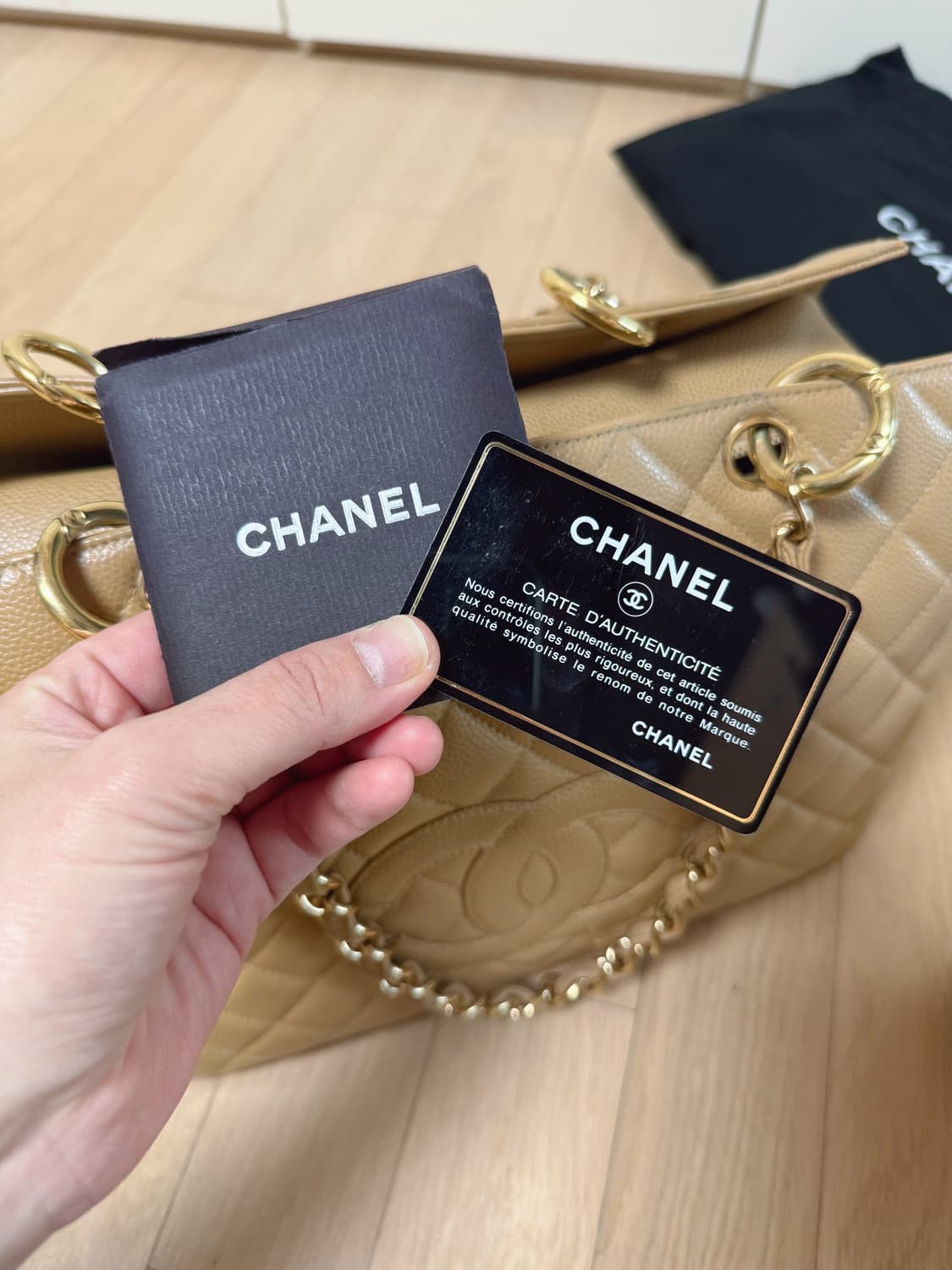 샤넬 캐비어 정방백 베이지 상품이미지6