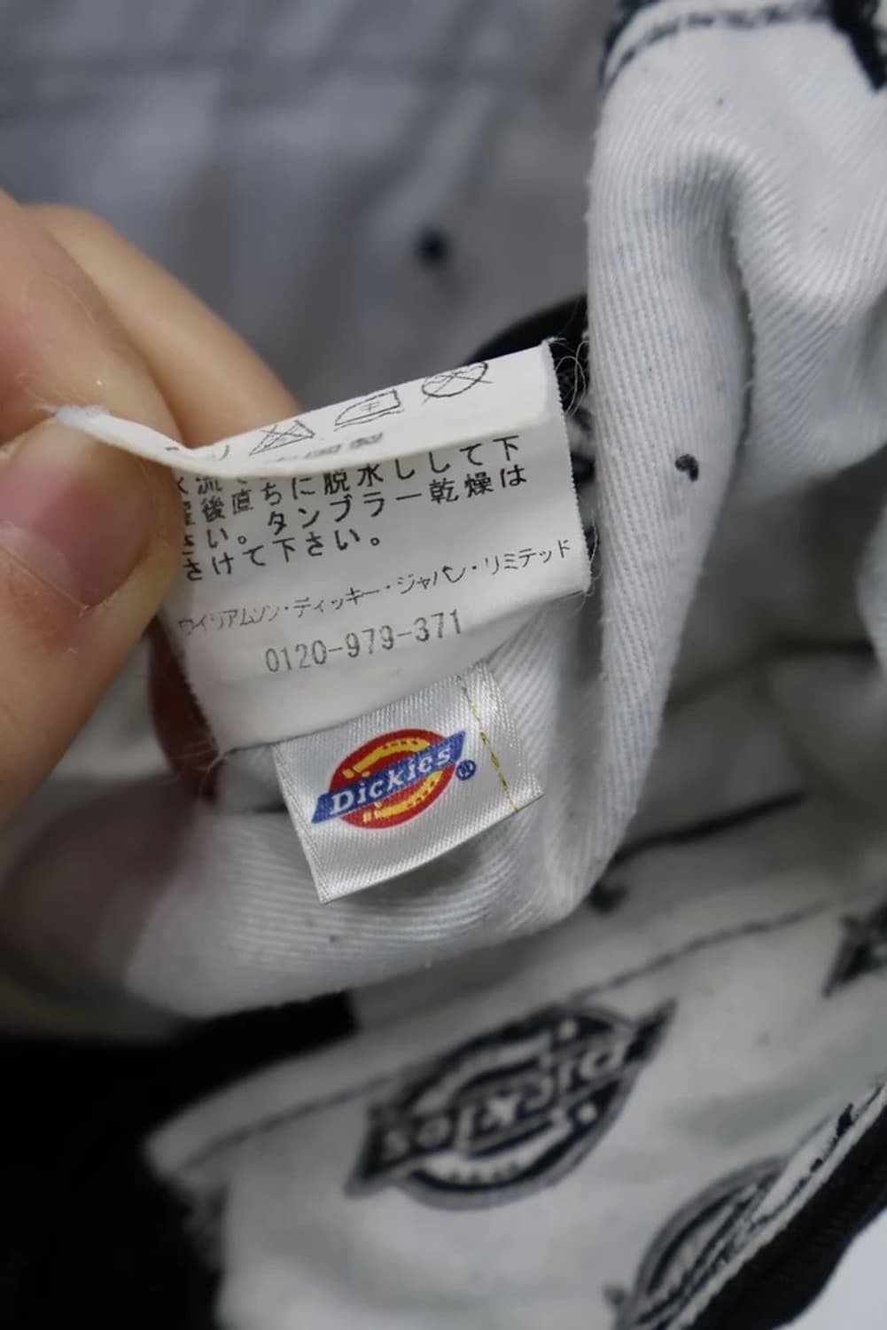 Dickies Black Work Pants 상품이미지9