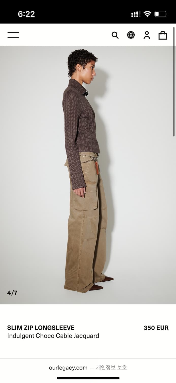 아워레가시 슈렁큰 자카드 집업 (36) 상품이미지2