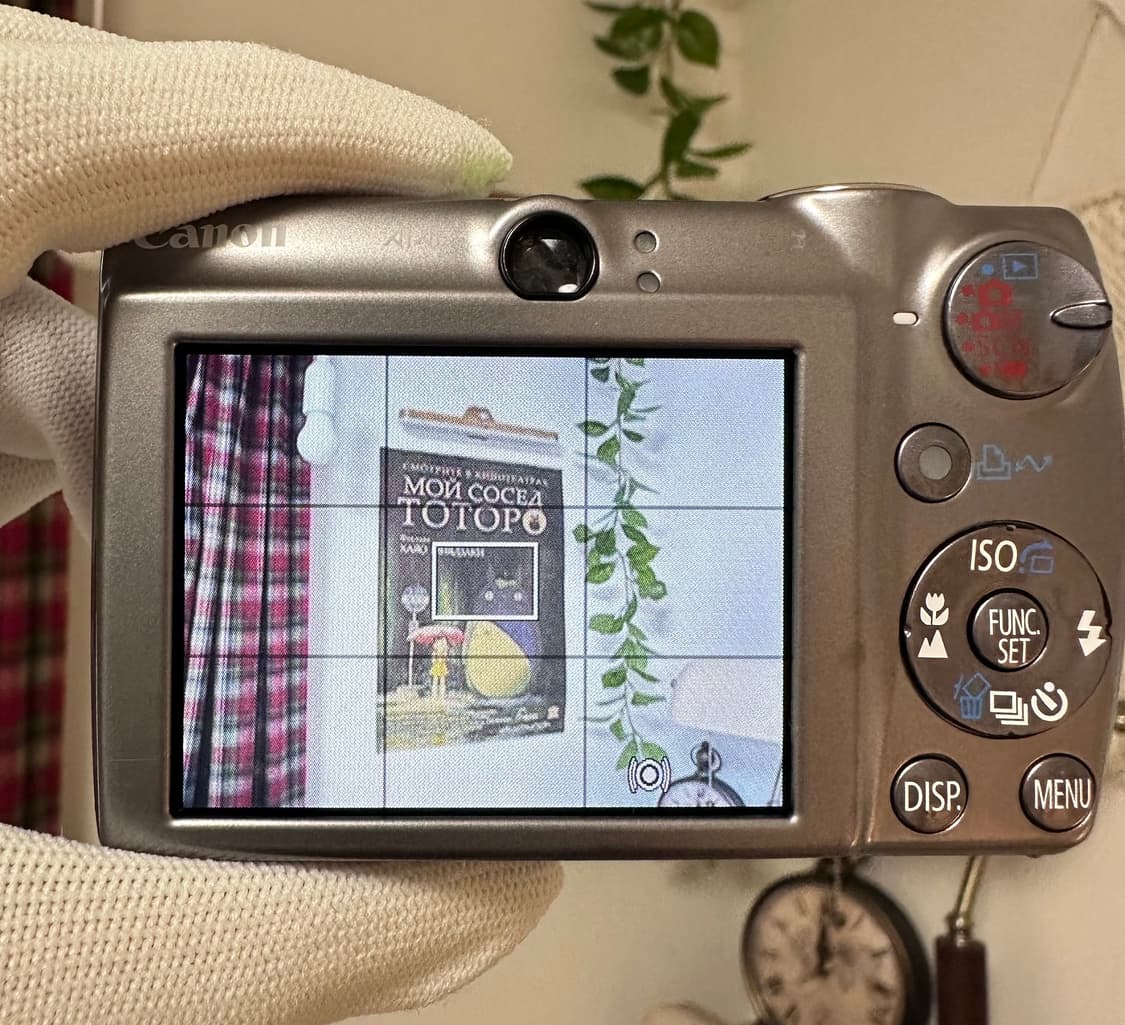 *한진 디카* 캐논 익서스 850is 디카/디지털카메라  상품이미지4