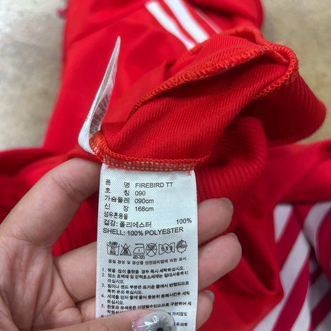 아디다스 레드 제니 파이어버드 져지 트랙탑 90 상품이미지8