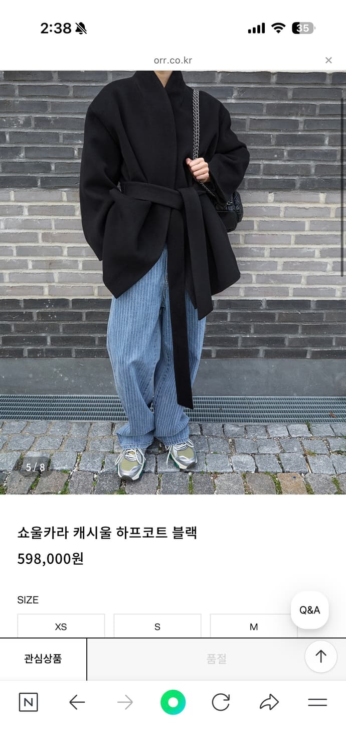 오르orr 쇼울카라 캐시울 하프코트 블랙 새상품 상품이미지2