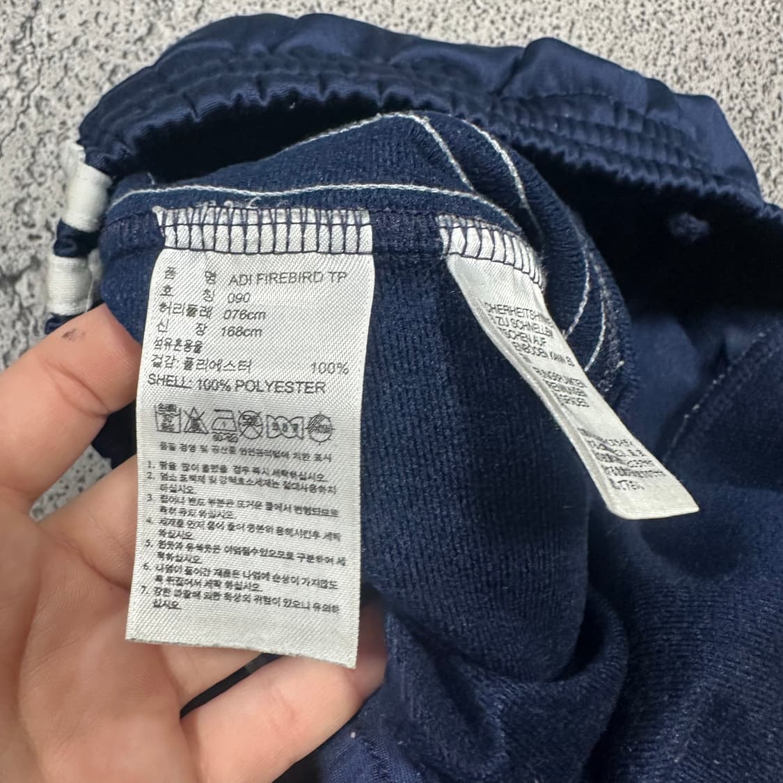 ✨ (바배) 아디다스 구파이어버드 네이비 삼선 트레이닝 져지 팬츠  상품이미지4