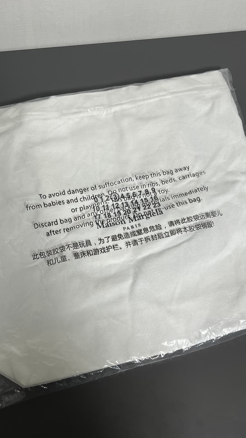 Margiela replica 에코백 (미개봉) 상품이미지1