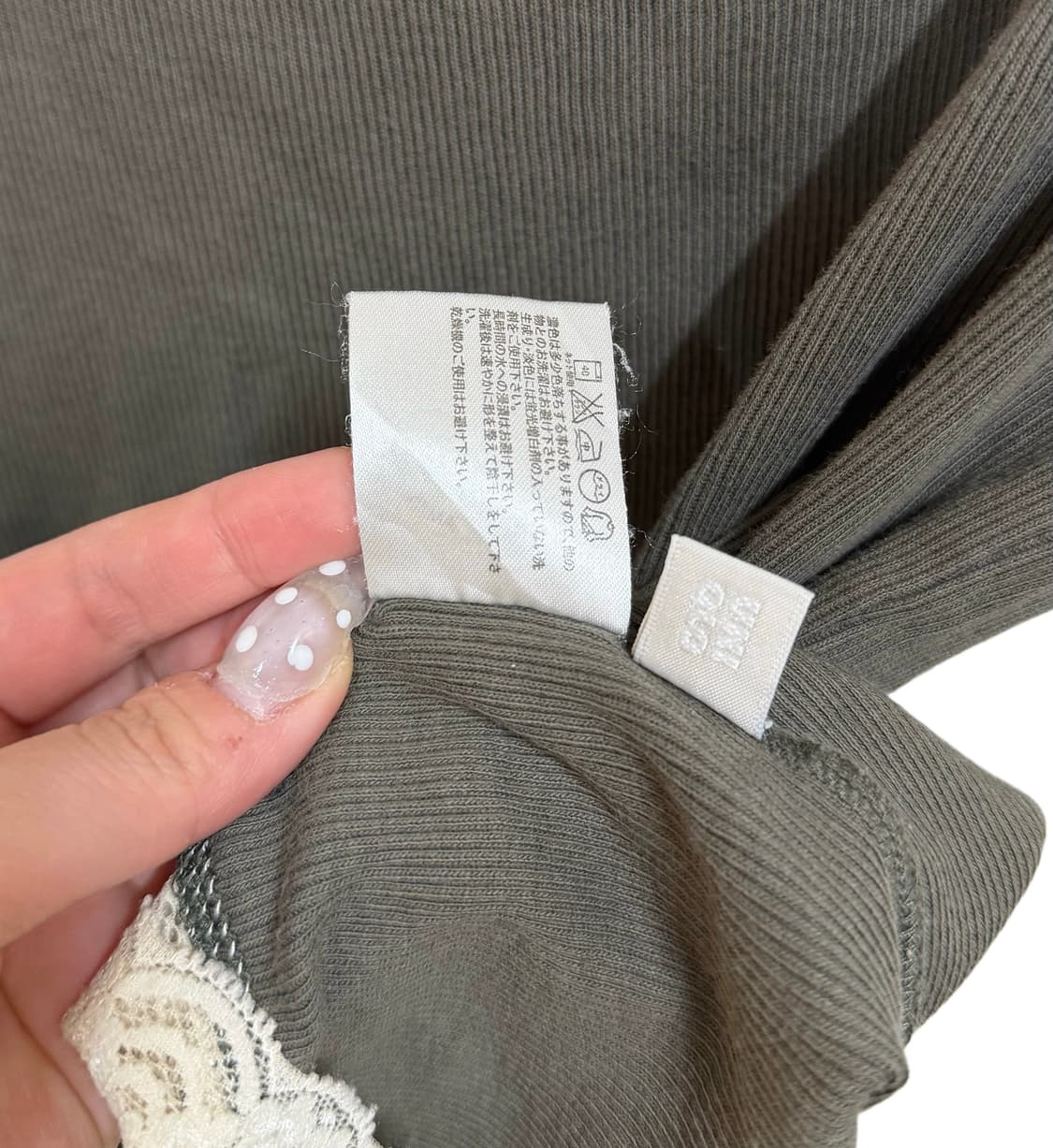 00s 유니클로 재팬 레이스 카키 슬리브리스 상품이미지3