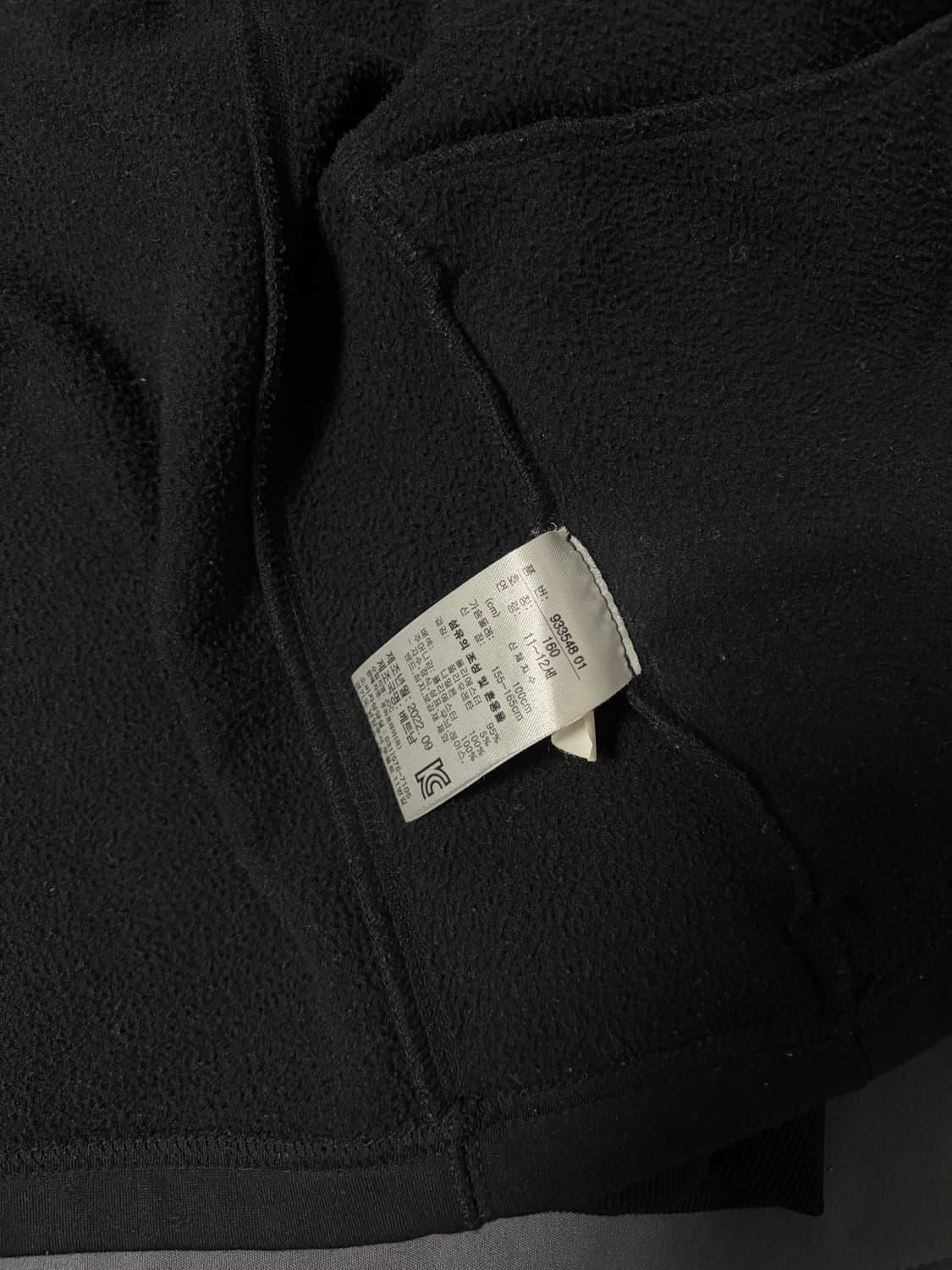 푸마 집업 져지 상품이미지5