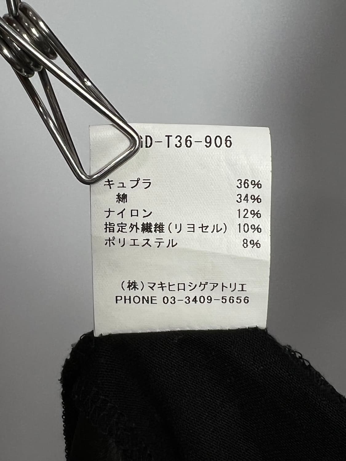 GOMME 언발란스 반팔 원피스 상품이미지6