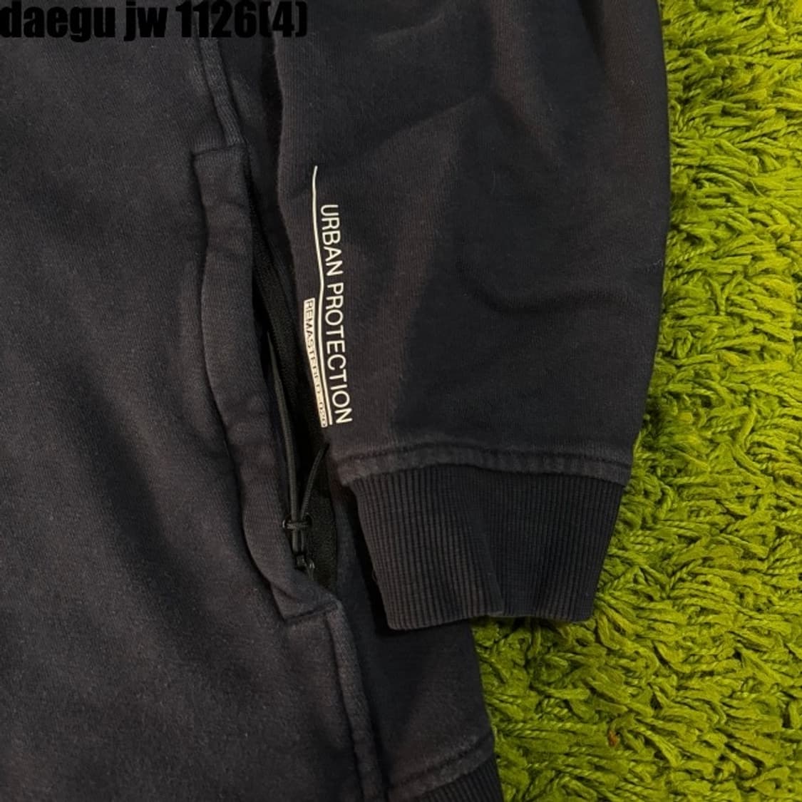 C.p 후드집업 상품이미지3