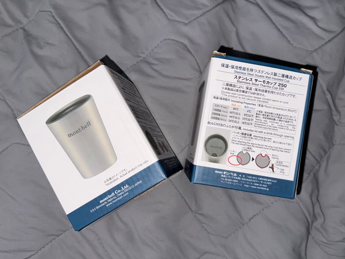 몽벨 스텐 써모컵 250  2개 일괄 상품이미지5