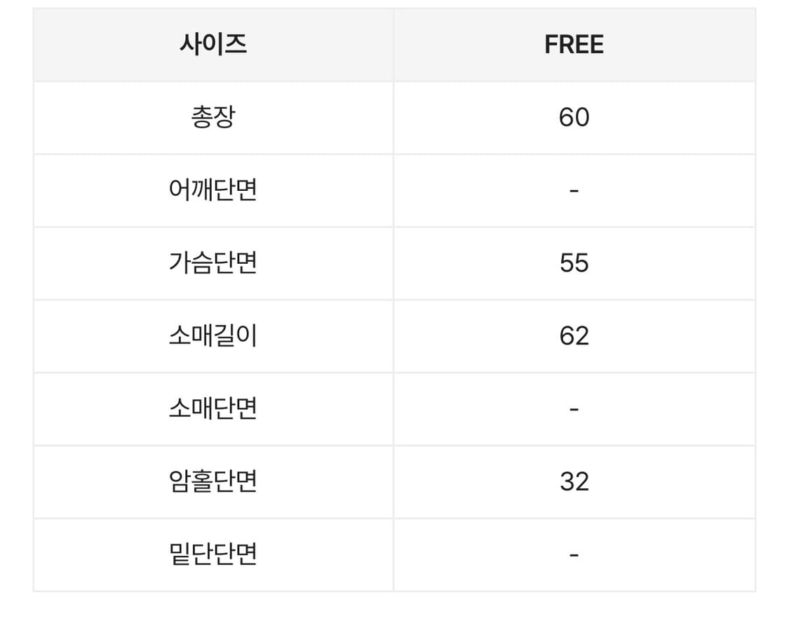 알파카니트 상품이미지4