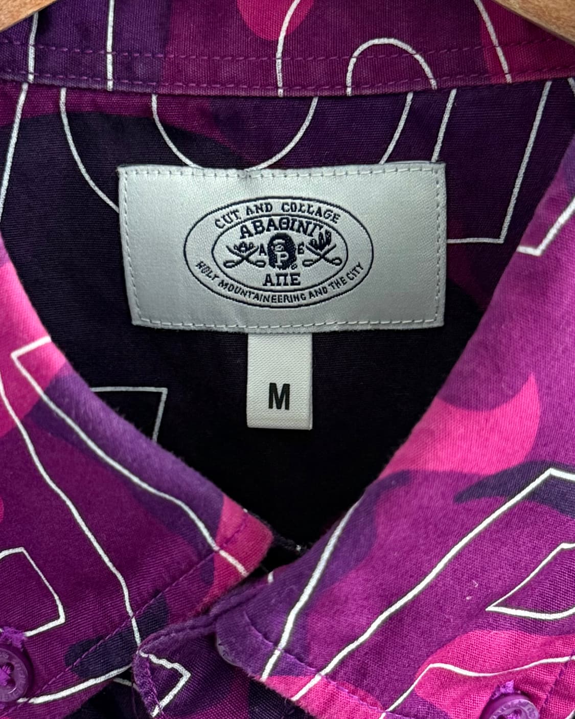 Bape 베이프 텍스트 카모 퍼플 피케 반팔 셔츠 상품이미지6