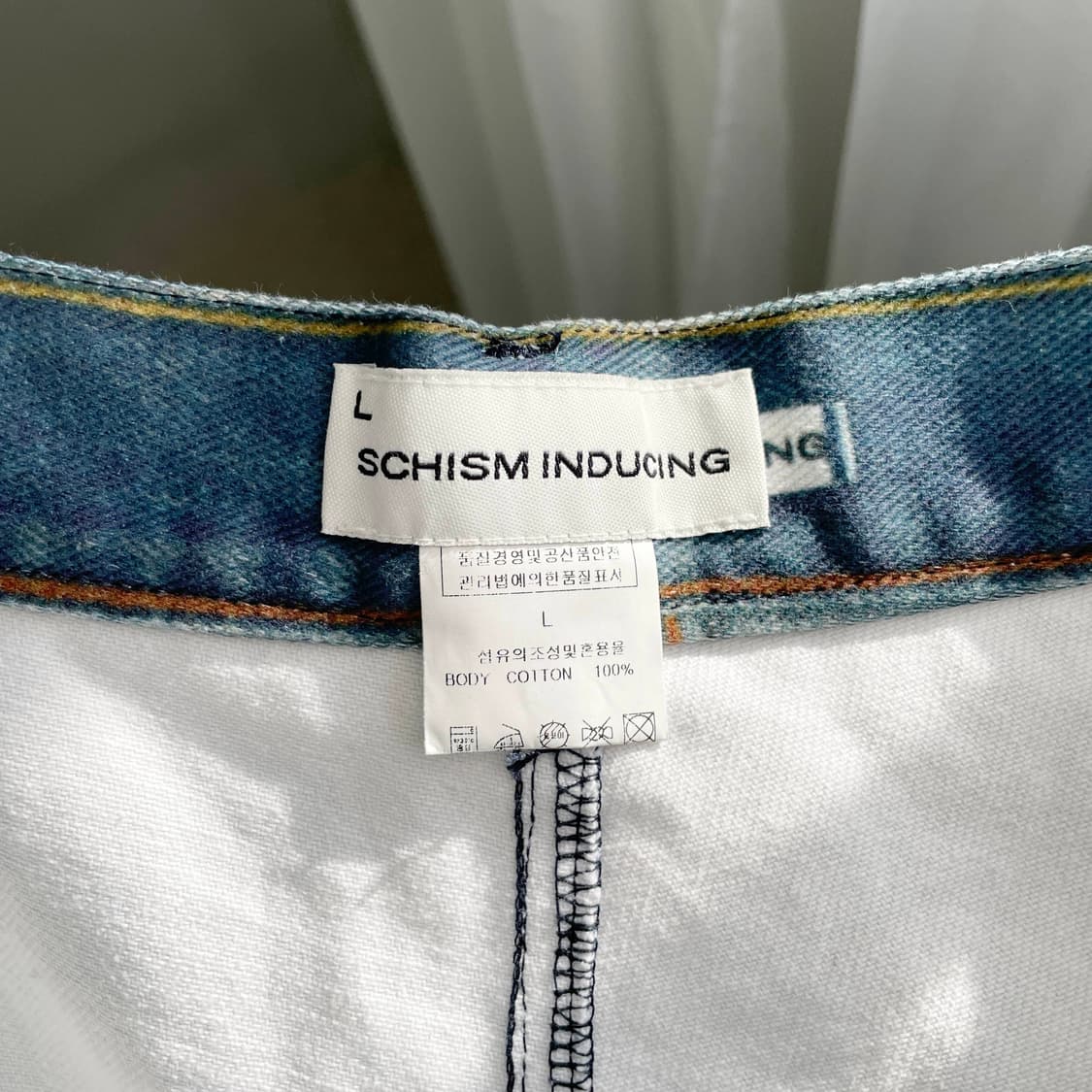 C1 스키즘인듀싱 새상품 SCAM JEANS_BLUE L사이즈 상품이미지4