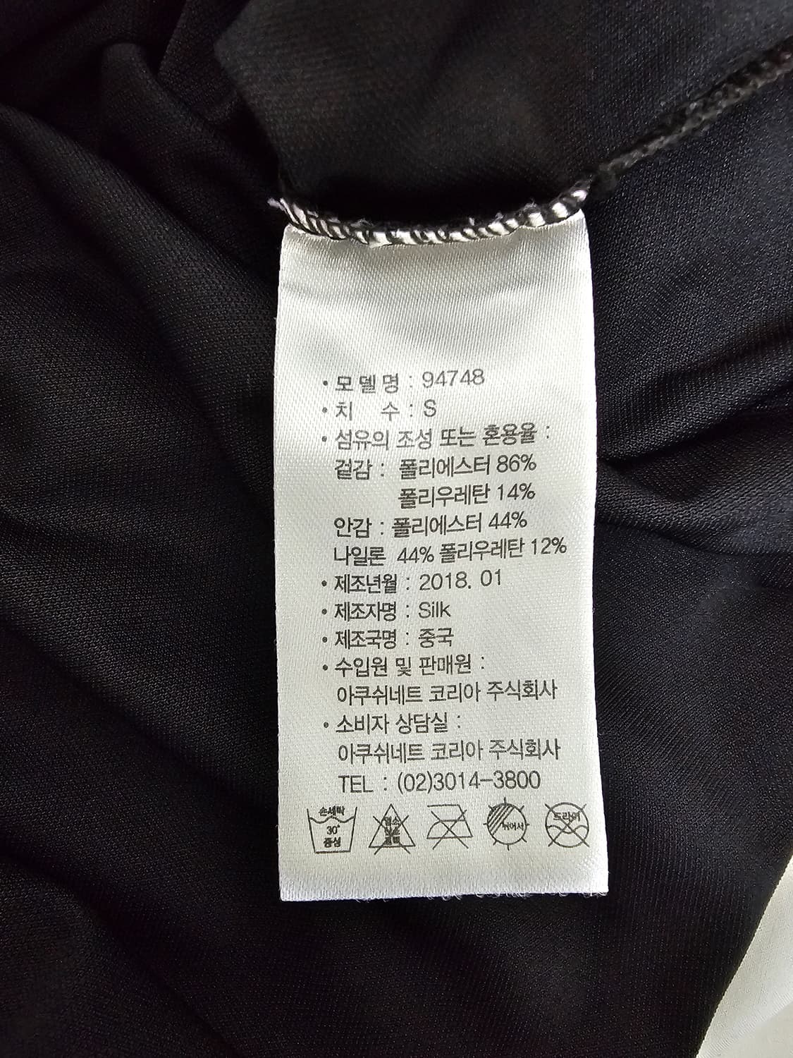 풋조이 여성 골프 원피스 S 상품이미지4