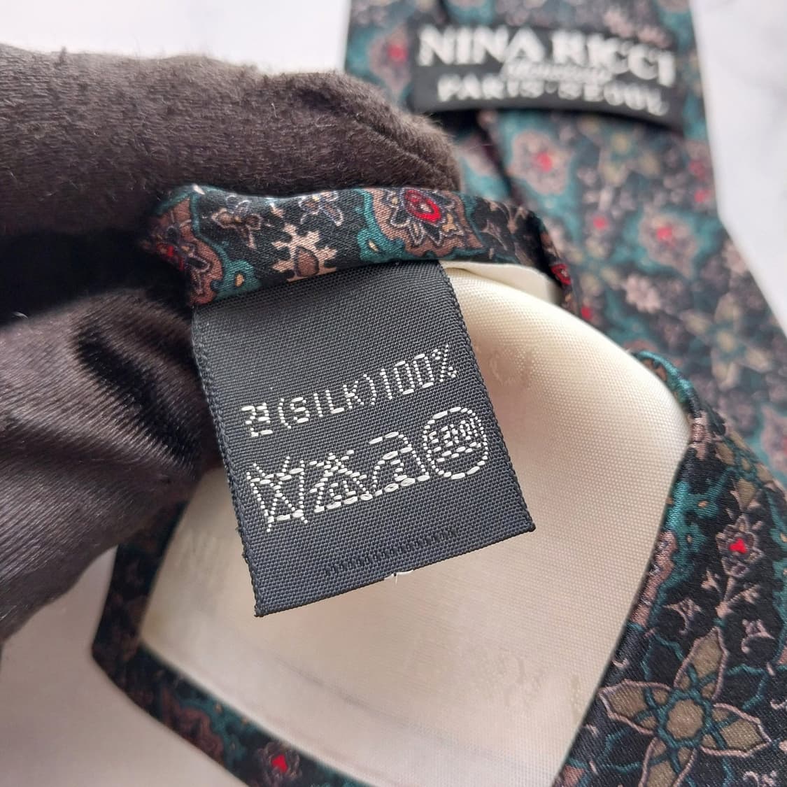 니나리치 블랙 그린 패턴 넥타이 8.2cm S~A+등급 K2441 상품이미지10