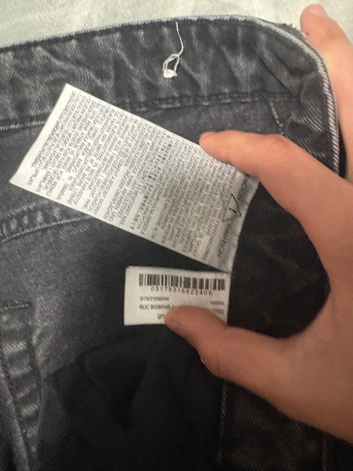 자라 지퍼 부츠컷 데님 31 상품이미지3