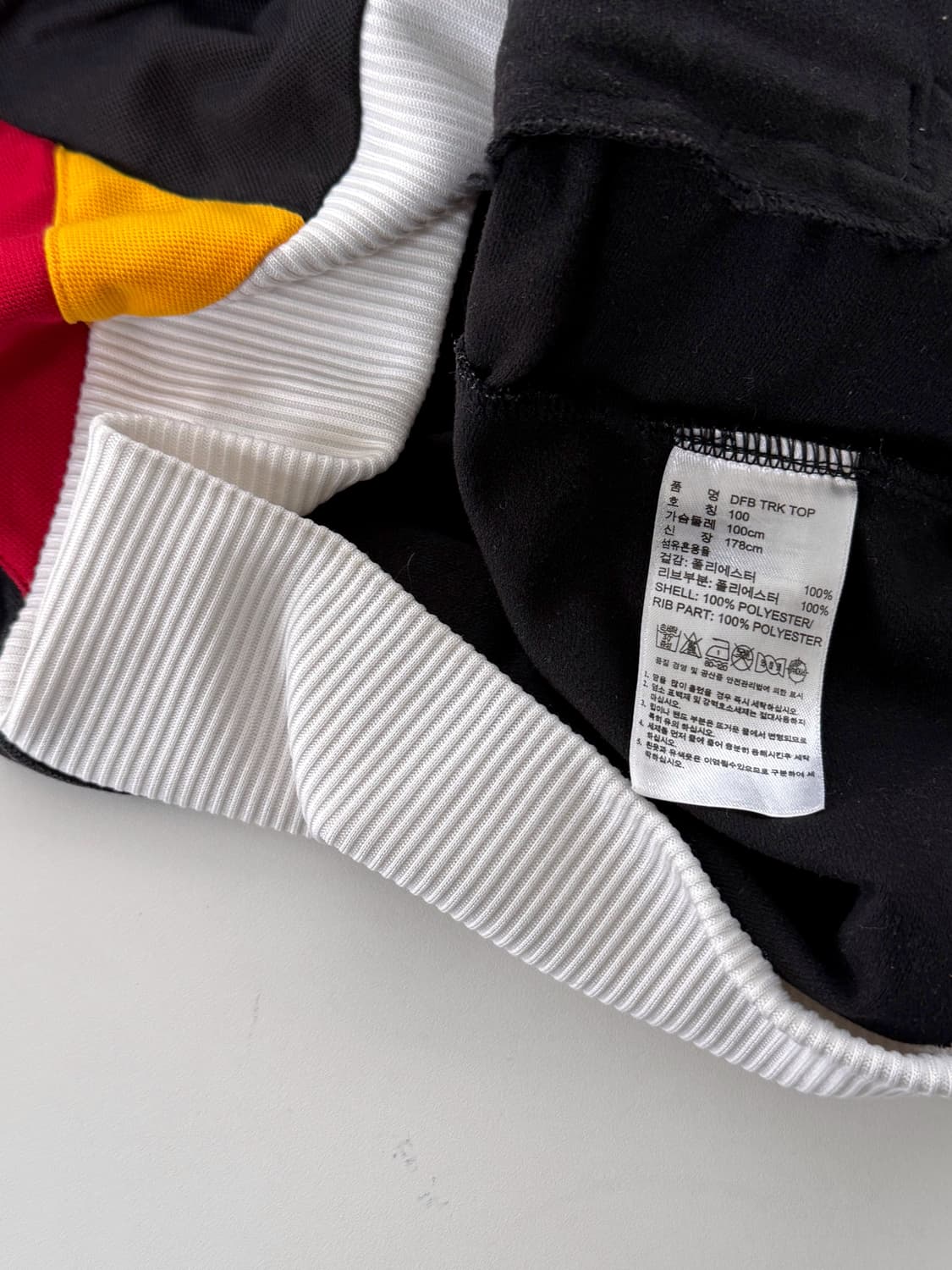 아디다스 루즈핏 독일 국대 흰검 트랙 져지 상품이미지5