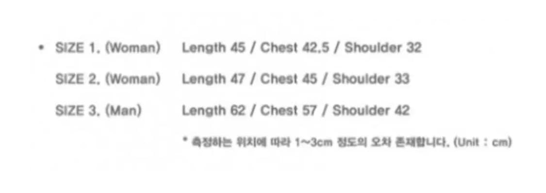 플레어업 디비전 베스트 2 상품이미지2