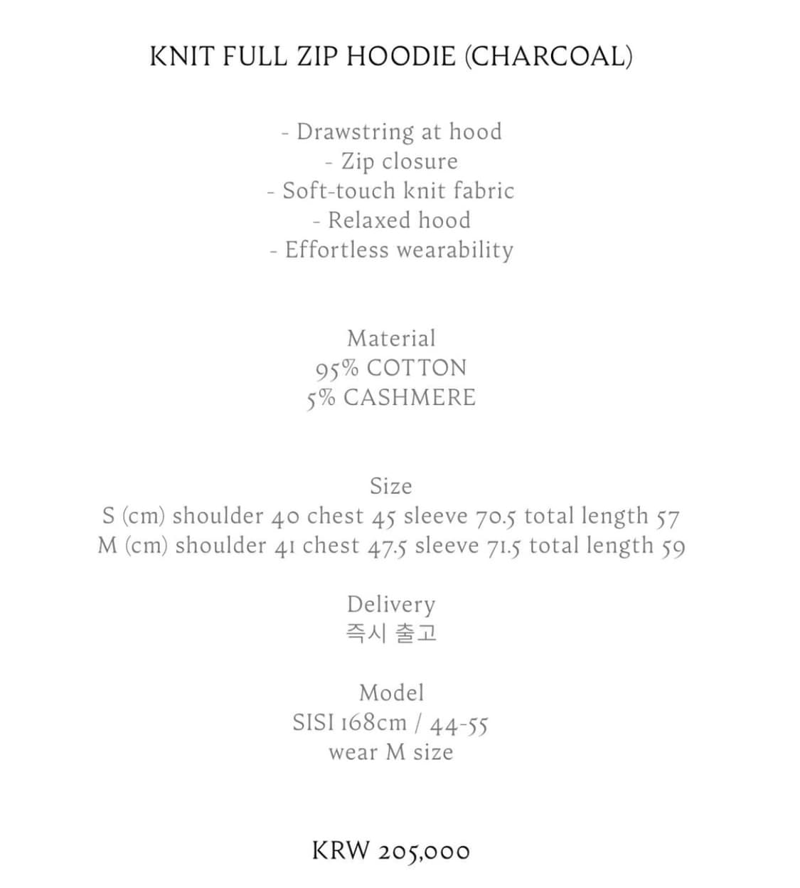 COSMOSS 집업 후디 차콜 상품이미지3