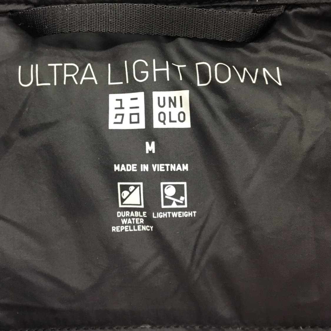 유니클로 울트라라이트다운 패딩 M 블랙  상품이미지5