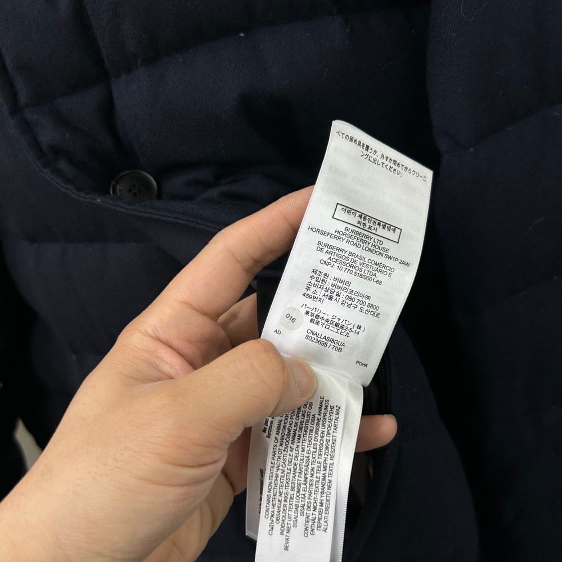 16613 - 버버리 패딩 코트 상품이미지5