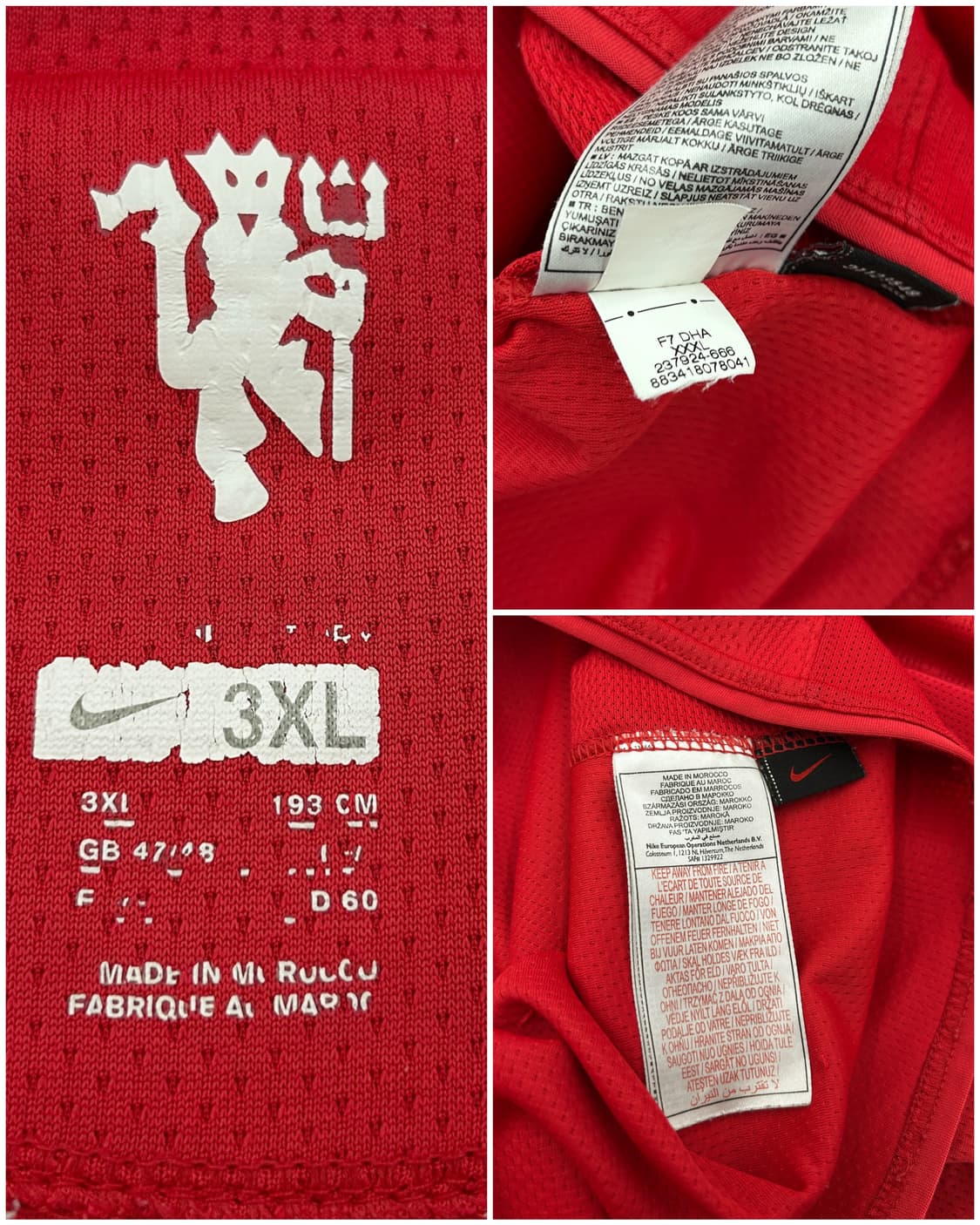 나이키 07-09 맨체스터 유나이티드 맨유 홈 챔스킷 호날두 상품이미지7