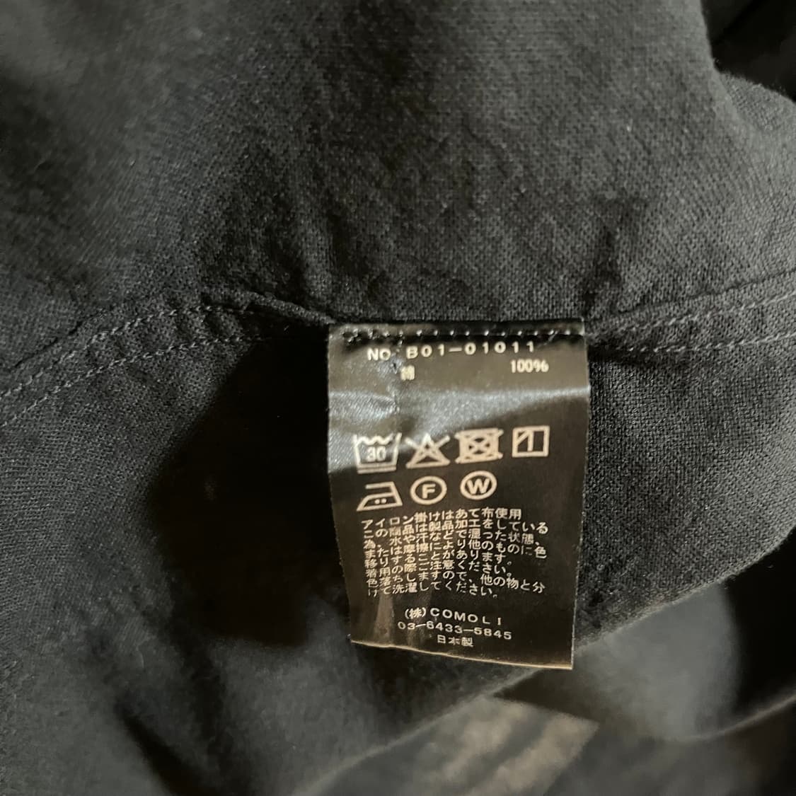 [3] comoli 코모리 옥스 1938 자켓 블랙 상품이미지4