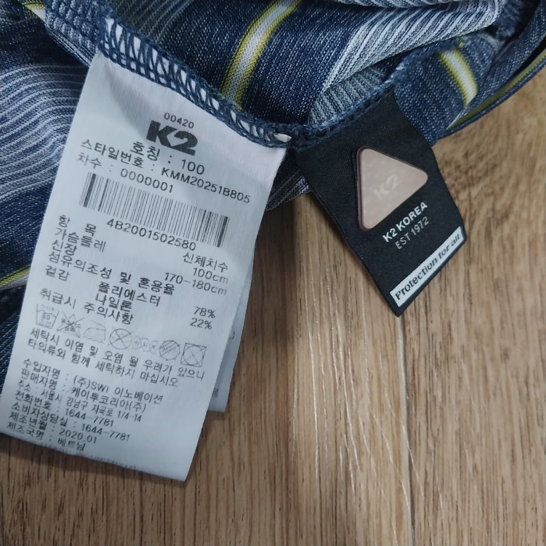 K2 남성100 반팔  상품이미지5