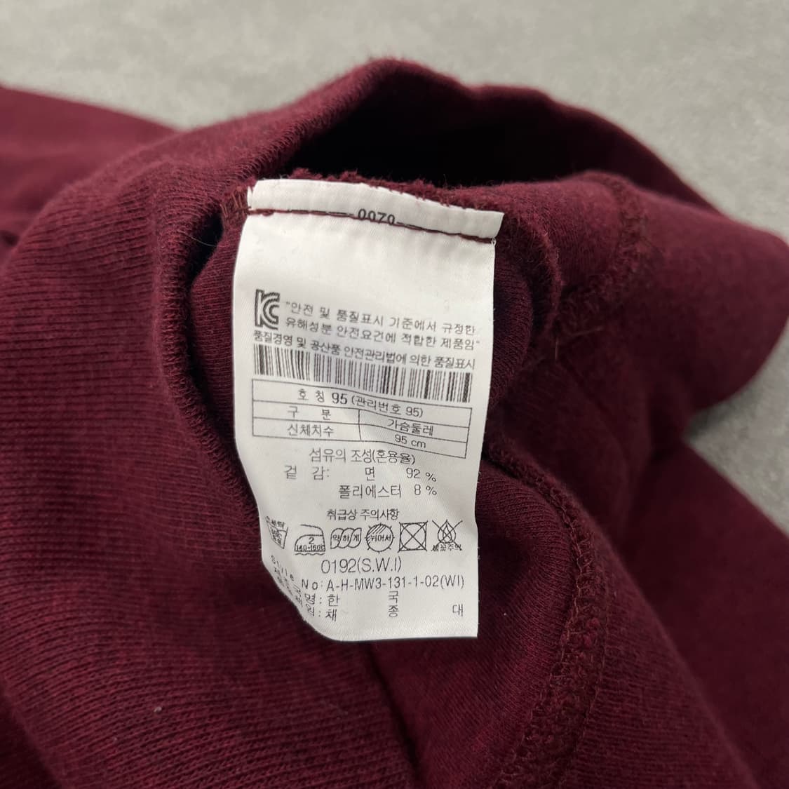 95 헨리코튼 코튼 니트 상품이미지5