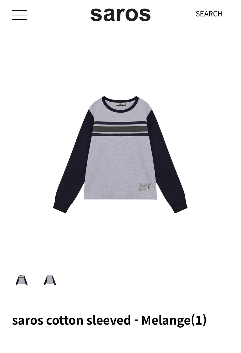 구매) 사로스 롱슬리브 구매합니다 상품이미지1